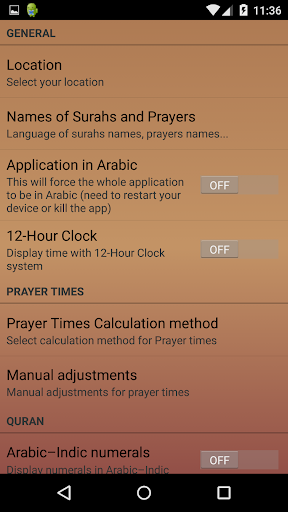 免費下載生活APP|Muslim app開箱文|APP開箱王