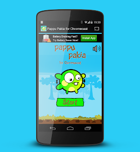 Free Download Pappu Pakia Chromecast (beta) APK for Android