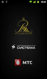 Free Download RM Guide APK for Android