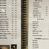 品品99咖啡輕食