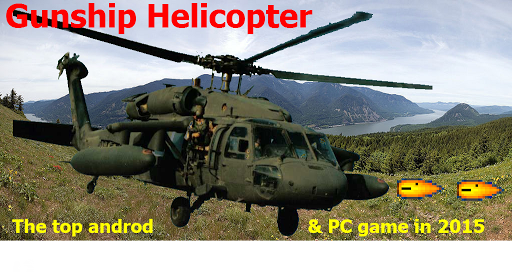 BATTLE HELICOPTER