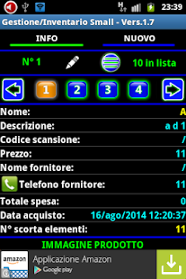 Inventory Management Small Screenshots 1