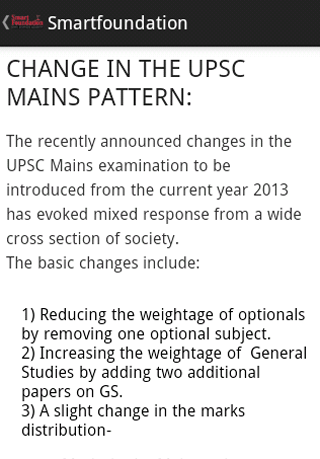 UPSC Prelims - Mains