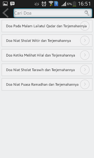 【免費書籍App】Kumpulan Doa Islami Terlengkap-APP點子