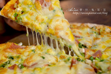 安平窯烤pizza