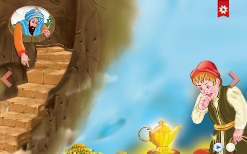 How to mod Aladdin and the magic lamp lastet apk for android