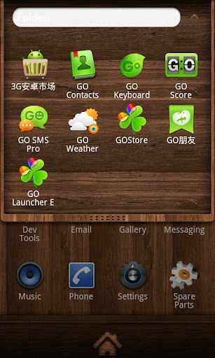  [Có thể bạn chưa biết] Launcher là gì???