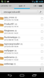 Smart File Explorer / File Manager poster 2