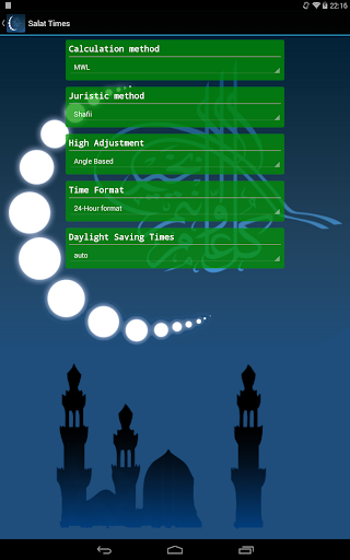 【免費書籍App】Muslim Salat Times-APP點子