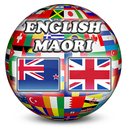 English Maori Dictionary