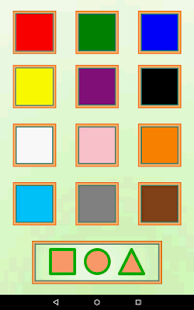 Free Детский телефон на русском APK