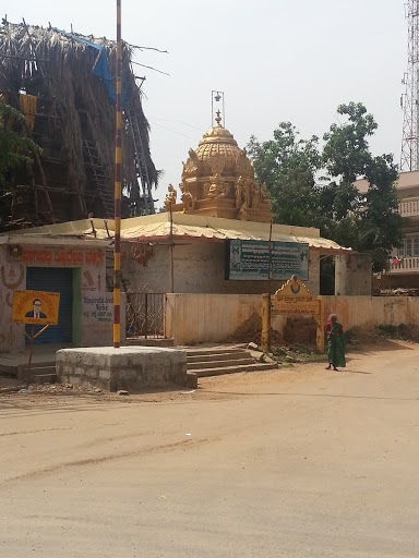 Meena Lakshmi Temple