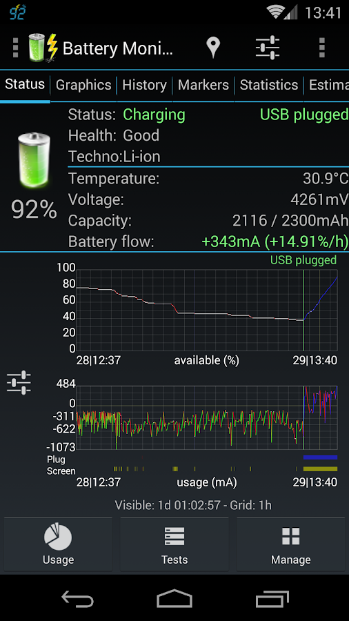    3C Battery Monitor Widget Pro- screenshot  