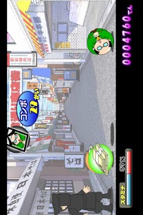 How to download もっと！コロガリーマン 1.0.3 unlimited apk for pc