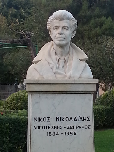 Limassol Nicos Nicolaides