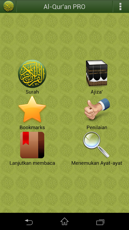 Al'Quran Bahasa Indonesia PRO - Android Apps on Google Play