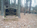 Macedonia African Methodist Church Cemetery 