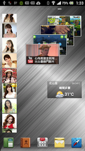 How to get Scroll Contacts Widget 1.36 mod apk for bluestacks