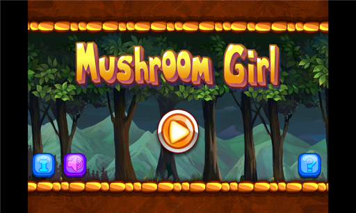 蘑菇女孩