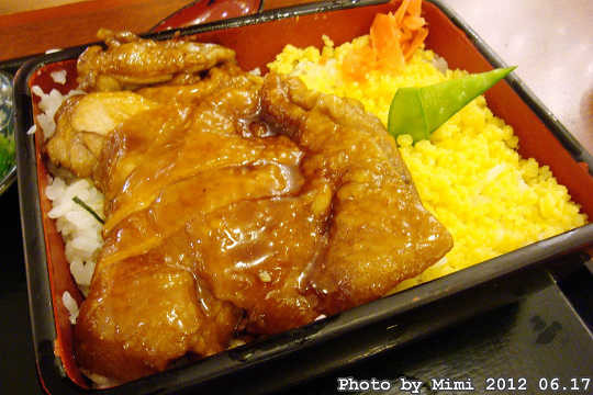 高雄 麻布茶房(漢神店) ♥