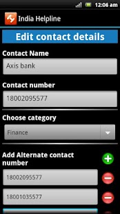 India Helpline Screenshots 4