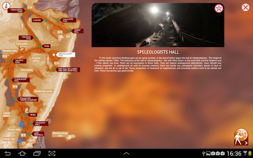 How to download Athos 3D 1.0 apk for bluestacks