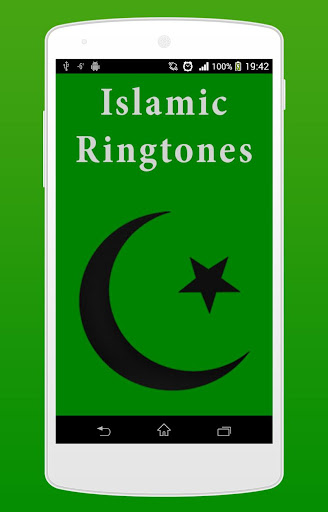 Islamic Ringtones