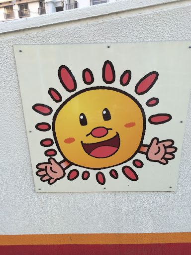 Portal - 太陽のレリーフ