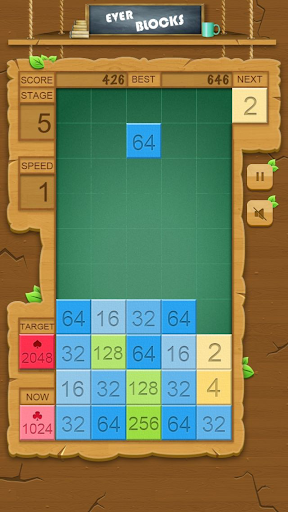 EVER BLOCKS - 2048