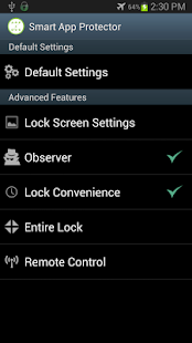 Serrure (Smart App Protector) - screenshot thumbnail