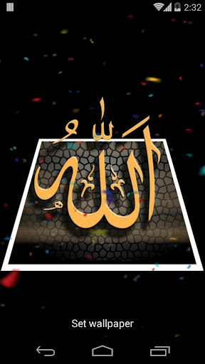 Allah 3D Effects