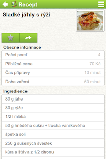 NutriAtlas Screenshots 5