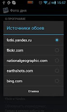 ���� ��� - ����� ����