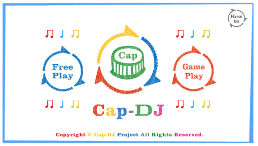 CapDJ