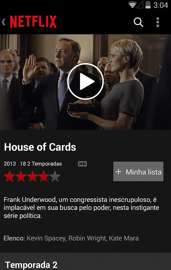 Netflix: captura de tela