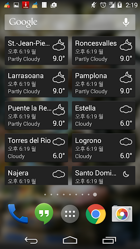 免費下載天氣APP|CaminoWeather(France Route) app開箱文|APP開箱王