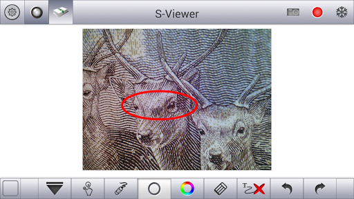 S-Viewer for phone