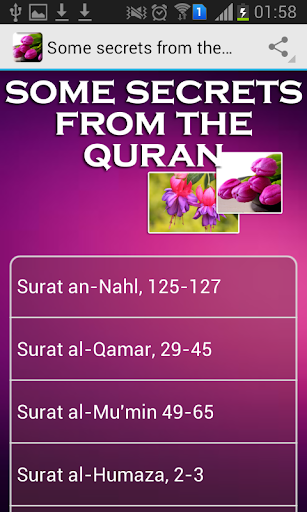 Some secrets from the Qur'an