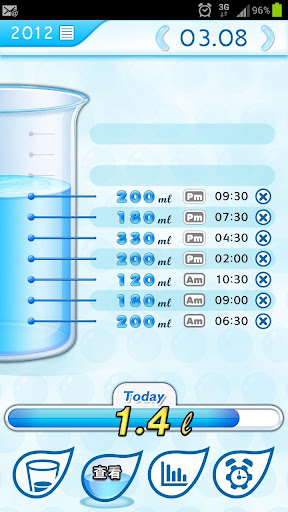 【免費健康App】使人变苗条的水 变健康的水 (Water Tracker)-APP點子