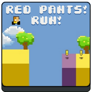 Red Pants! Run! 1