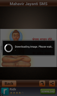 Lastest Mahavir Jayanti Wishes SMS APK for PC