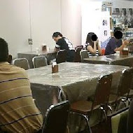 麵屋武藏(神山店)