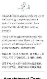 The Graces．Providence Bay Screenshots 1