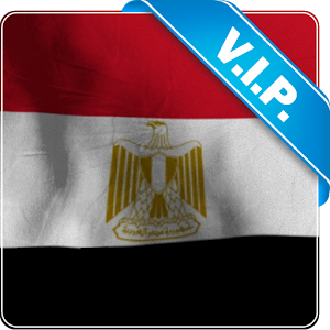 Egypt flag lwp 5.2