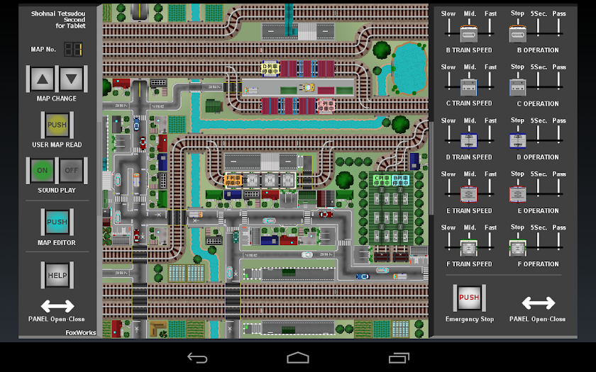 掌内鉄道セカンド for タブレット Screen 1