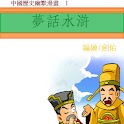Daydream Water Margin -1 logo