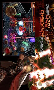 How to download 크림슨베인 1.0.0 mod apk for android