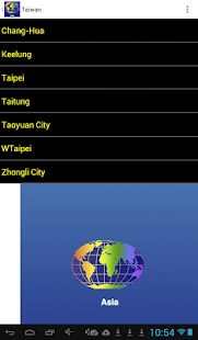 Gay Sights In Asia Screenshots 2