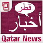 Qatar News | Breaking News Apk