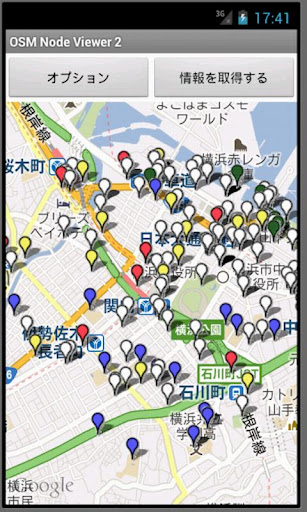 OSM Node Viewer 2